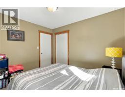 246 Hansen Drive, Regina, SK S4X2Y6 Photo 21