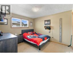 246 Hansen Drive, Regina, SK S4X2Y6 Photo 22