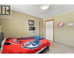 246 Hansen Drive, Regina, SK S4X2Y6 Photo 23
