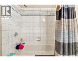 246 Hansen Drive, Regina, SK S4X2Y6 Photo 25