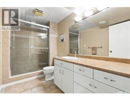 246 Hansen Drive, Regina, SK S4X2Y6 Photo 31