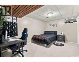 246 Hansen Drive, Regina, SK S4X2Y6 Photo 32