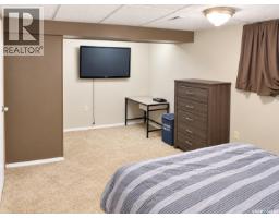 246 Hansen Drive, Regina, SK S4X2Y6 Photo 36