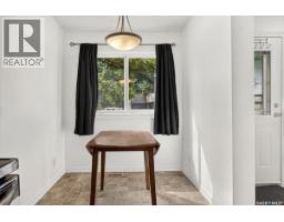 3830 Castle Road, Regina, SK S4S6M7 Photo 12