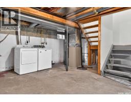 3830 Castle Road, Regina, SK S4S6M7 Photo 26