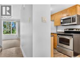 4pc Bathroom - 3830 Castle Road, Regina, SK S4S6M7 Photo 7