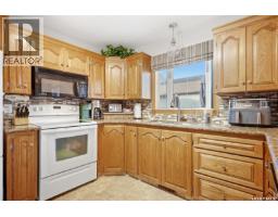 Other - 18 Greencrest Bay, Regina, SK S4S7E9 Photo 11