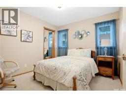 18 Greencrest Bay, Regina, SK S4S7E9 Photo 18