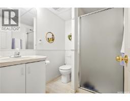 18 Greencrest Bay, Regina, SK S4S7E9 Photo 19