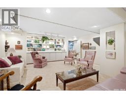 18 Greencrest Bay, Regina, SK S4S7E9 Photo 23