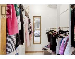 18 Greencrest Bay, Regina, SK S4S7E9 Photo 34