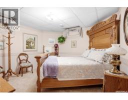 18 Greencrest Bay, Regina, SK S4S7E9 Photo 35