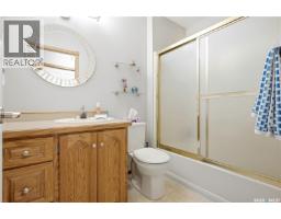 18 Greencrest Bay, Regina, SK S4S7E9 Photo 36