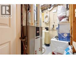 18 Greencrest Bay, Regina, SK S4S7E9 Photo 39