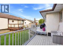 18 Greencrest Bay, Regina, SK S4S7E9 Photo 45