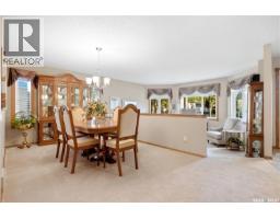Laundry room - 18 Greencrest Bay, Regina, SK S4S7E9 Photo 7