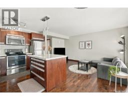 402 1555 Paton Crescent, Saskatoon, SK S7W0V5 Photo 10
