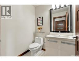 402 1555 Paton Crescent, Saskatoon, SK S7W0V5 Photo 22