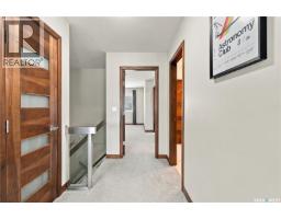 402 1555 Paton Crescent, Saskatoon, SK S7W0V5 Photo 31
