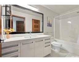 402 1555 Paton Crescent, Saskatoon, SK S7W0V5 Photo 33