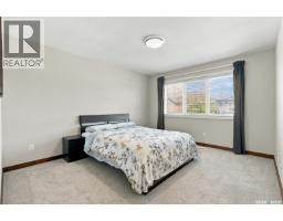 402 1555 Paton Crescent, Saskatoon, SK S7W0V5 Photo 35