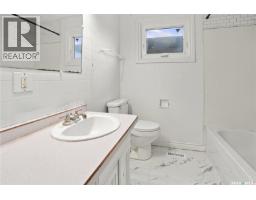 Bedroom - 8922 Thomas Avenue, North Battleford, SK S9A3H5 Photo 11
