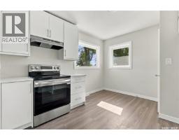 4pc Bathroom - 2716 Winnipeg Street, Regina, SK S4P1H9 Photo 11