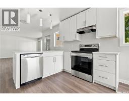 2716 Winnipeg Street, Regina, SK S4P1H9 Photo 13