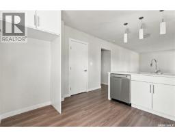 2716 Winnipeg Street, Regina, SK S4P1H9 Photo 16