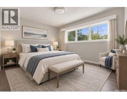 2716 Winnipeg Street, Regina, SK S4P1H9 Photo 18