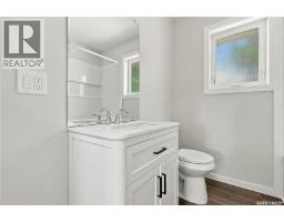 2716 Winnipeg Street, Regina, SK S4P1H9 Photo 21