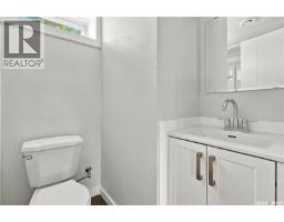 2716 Winnipeg Street, Regina, SK S4P1H9 Photo 40