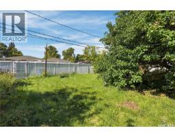 2716 Winnipeg Street, Regina, SK S4P1H9 Photo 46