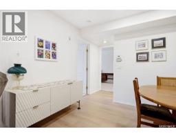 351 3631 Albert Street, Regina, SK S4S3P4 Photo 13
