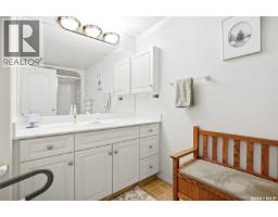 351 3631 Albert Street, Regina, SK S4S3P4 Photo 17