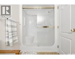 351 3631 Albert Street, Regina, SK S4S3P4 Photo 18