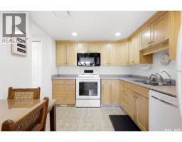 Laundry room - 351 3631 Albert Street, Regina, SK S4S3P4 Photo 8