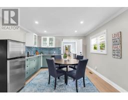 Recreational, Games room - 11 Churchill Crescent, Halton Hills, ON L7G2M8 Photo 8