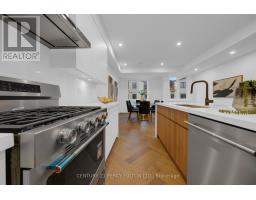 5 - 6635 Clock Court, Mississauga, ON L5W1N2 Photo 19