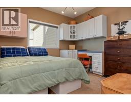 406, 9221 Lakeland Drive, Grande Prairie, AB T8X0B8 Photo 17