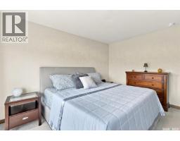 203 2007 Pohorecky Crescent, Saskatoon, SK S7W0V3 Photo 13