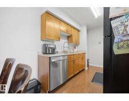 #2 14120 80 St Nw, Edmonton, AB T5C1L6 Photo 11