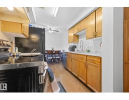 #2 14120 80 St Nw, Edmonton, AB T5C1L6 Photo 8