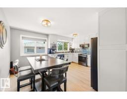 Second Kitchen - 13427 83 Street Nw Nw, Edmonton, AB T5E2W9 Photo 8