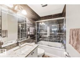 13427 83 Street Nw Nw, Edmonton, AB T5E2W9 Photo 14