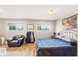 13427 83 Street Nw Nw, Edmonton, AB T5E2W9 Photo 18