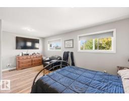 13427 83 Street Nw Nw, Edmonton, AB T5E2W9 Photo 19