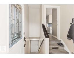 13427 83 Street Nw Nw, Edmonton, AB T5E2W9 Photo 23