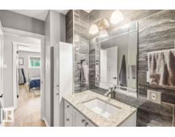 13427 83 Street Nw Nw, Edmonton, AB T5E2W9 Photo 15