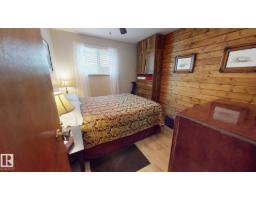 602 Highland Rd, Rural Wetaskiwin County, AB T0C2C0 Photo 12
